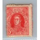 ARGENTINA 1926 GJ 623H ESTAMPILLA NUEVA CON GOMA VARIEDAD PAPEL HOLANDES RARA U$ 25